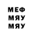 Метадон VHQ iliy geroi