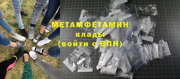 МДМА Новодвинск
