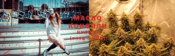 МДМА Новодвинск