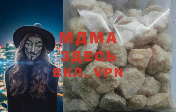дживик Болохово