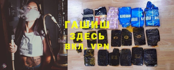 МДМА Новодвинск