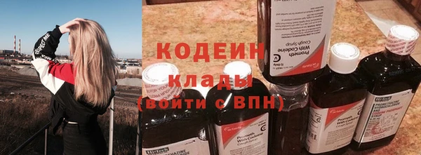 прущая мука Нефтегорск