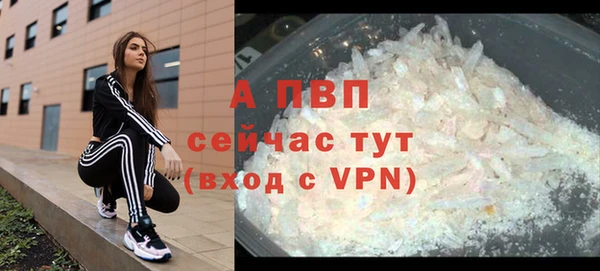 МДМА Новодвинск