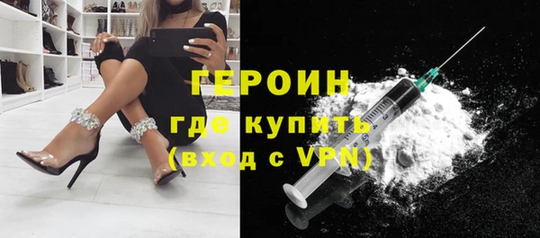 скорость Болотное