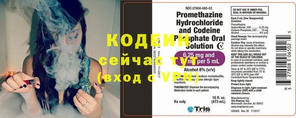 МДМА Новодвинск