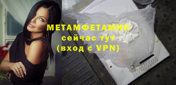 мяу мяу мука Болхов