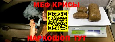 ALPHA PVP Балаково