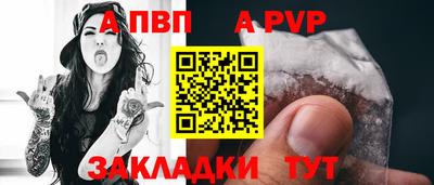 мяу мяу мука Изобильный