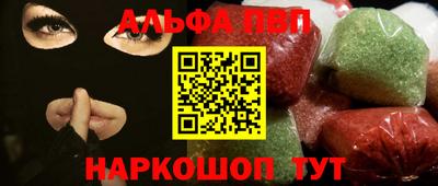 прущая мука Ирбит