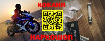 мдма Балашиха