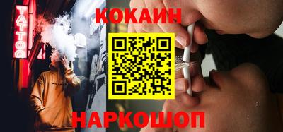 меф Ипатово