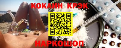 мдма Балашиха