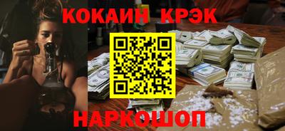 прущая мука Ирбит