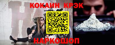 мяу мяу мука Изобильный