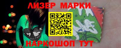 мяу мяу мука Изобильный