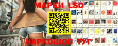 каннабис Балахна