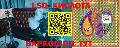 мдма Балашиха