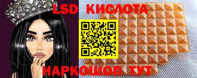 мдма Балашиха