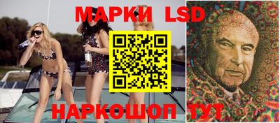 мдма Балашиха