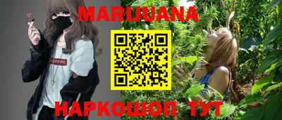мяу мяу мука Изобильный