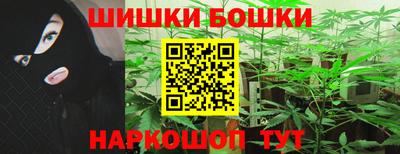 мяу мяу мука Изобильный