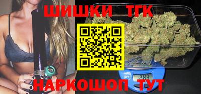 ALPHA PVP Балаково