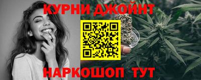 меф Ипатово
