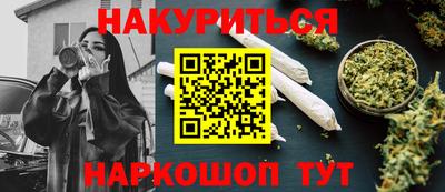 прущая мука Ирбит