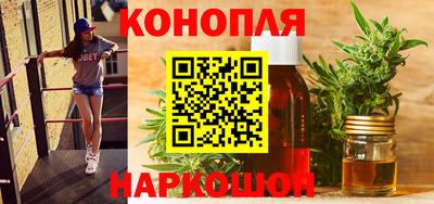 мдма Балашиха