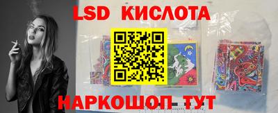 прущая мука Ирбит