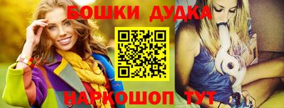 прущая мука Ирбит