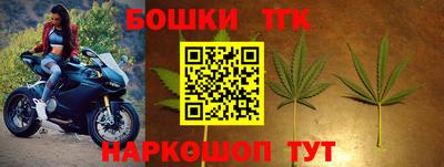 ALPHA PVP Балаково