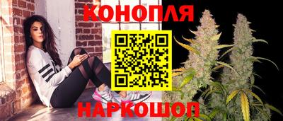 прущая мука Ирбит