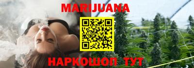 прущая мука Ирбит