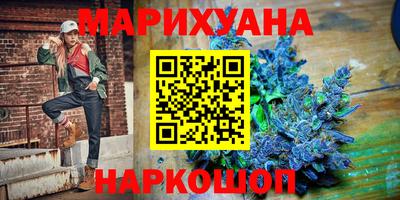 мяу мяу мука Изобильный