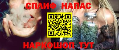прущая мука Ирбит