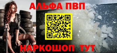мяу мяу мука Изобильный