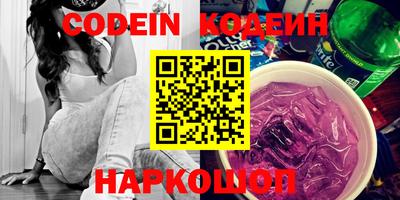 прущая мука Ирбит