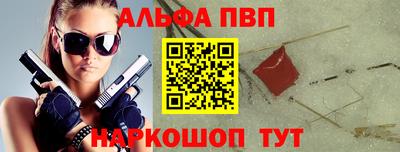 мяу мяу мука Изобильный