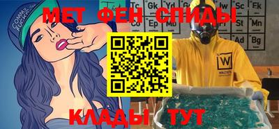 прущая мука Ирбит