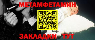 кокаин премиум Азнакаево