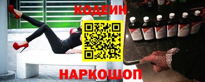 меф Ипатово