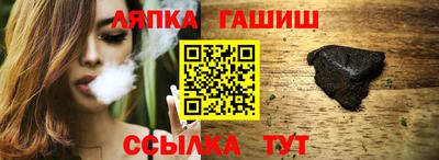мяу мяу мука Изобильный