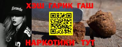 мяу мяу мука Изобильный