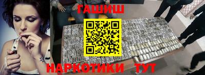 прущая мука Ирбит