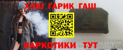 прущая мука Ирбит