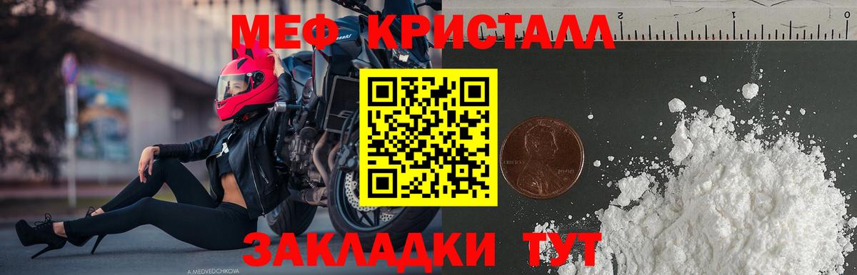 ГАШ Урюпинск
